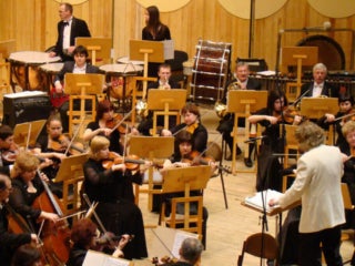 Orchestra at the Performing Arts Hall