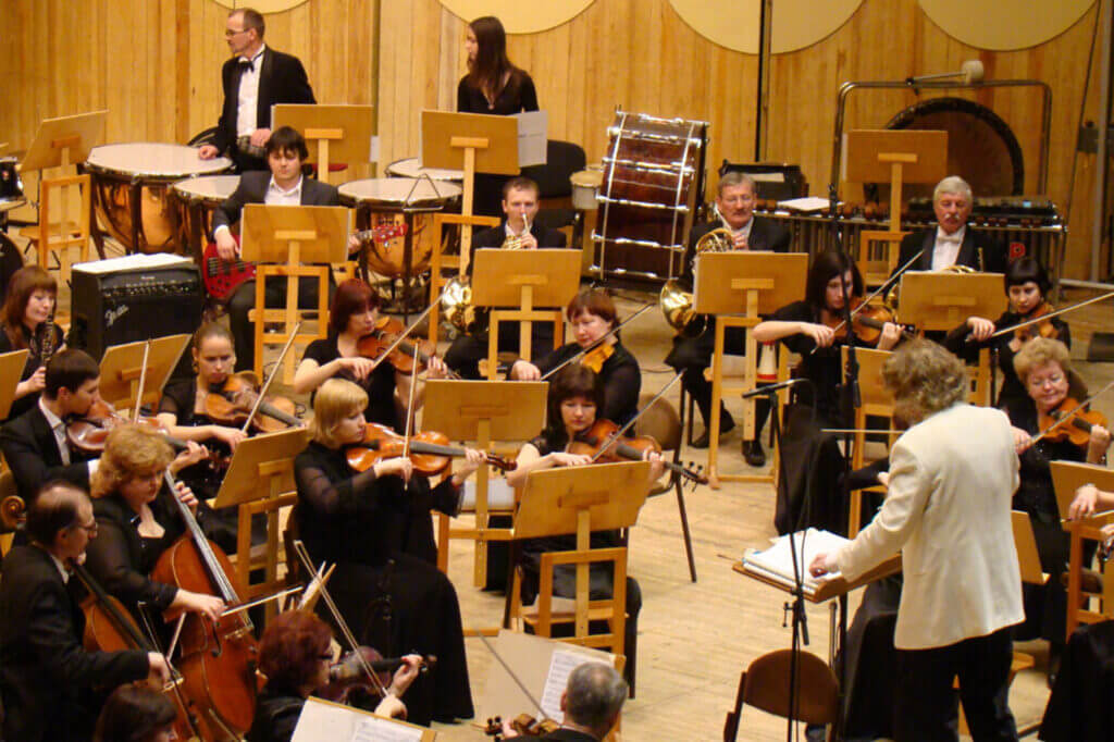Orchestra at the Performing Arts Hall