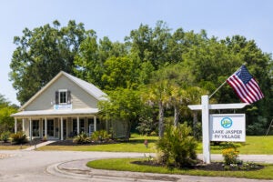 Lake Jasper RV General Store