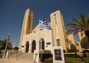 St. Nicholas Greek Orthodox Cathedral