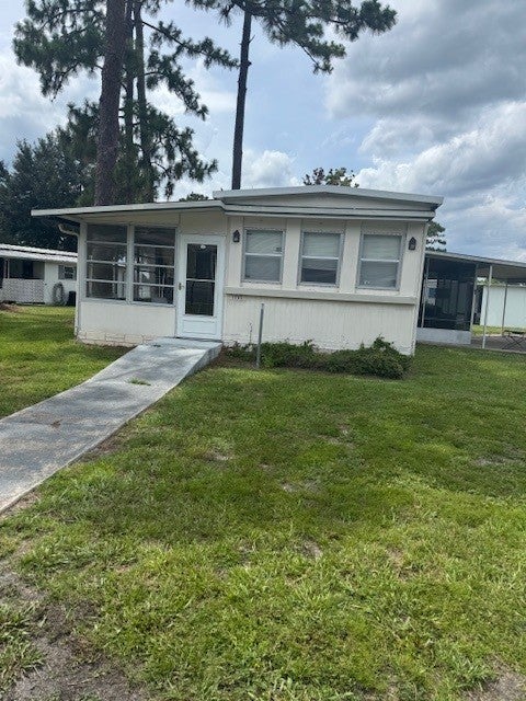 1085 Marcy Drive