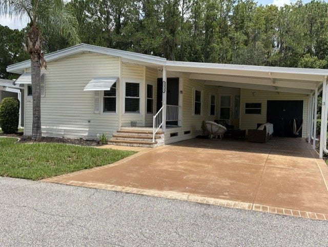 2319 Putt Lane