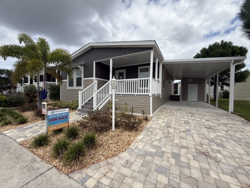 463 Cary Lane