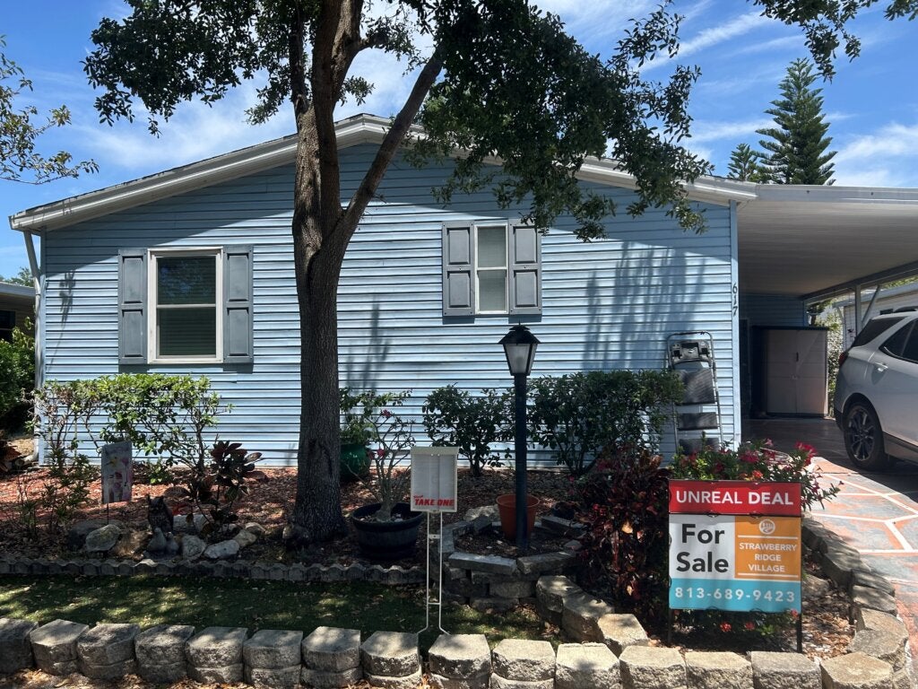 617 Choo Choo Ln