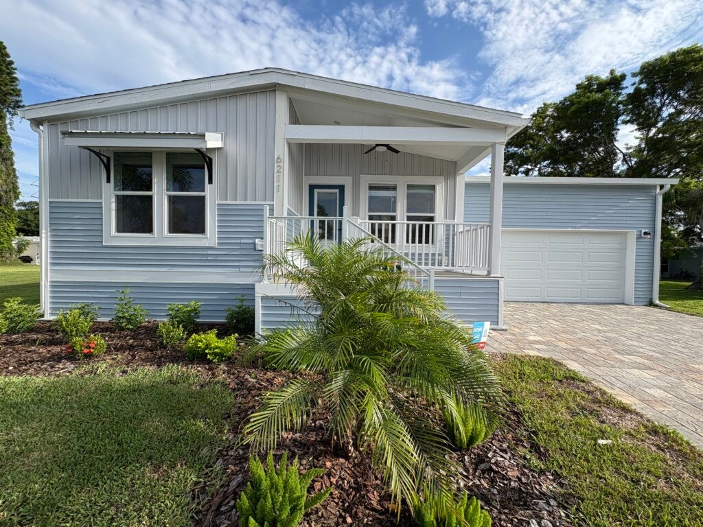 6211 Colfield Circle