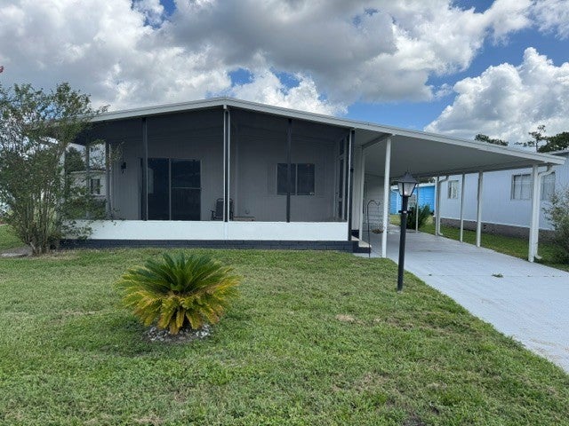 947 Marcy Drive